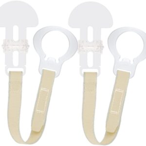 mam dummy clip | 2 pack | baby soother clips fit all mam soothers | adjustable length and lightweight design | baby accessories | cream strap | dummies not included