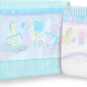 littleforbig adjustable hook and loop fastener closure adult printed diaper 10 pieces baby parade (x large 121 142 cm)