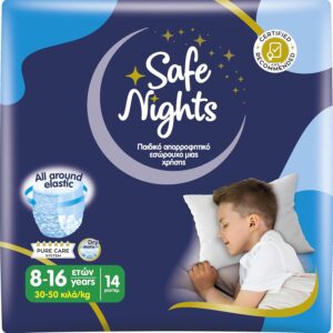 babylino safe nights boy night pants, incontinence protector, big kid 8 16 years (30 50 kg), size l (pack of 14)